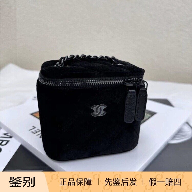 全新全套so black黑色丝绒迷你盒子链条包带票