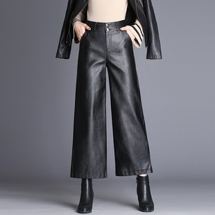 皮裤阔腿裤女秋冬九分裤高腰宽松直筒PU皮裤大码休闲外穿韩版皮裤