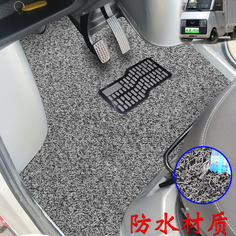 五菱E10EV德力汽车大力牛魔王D02