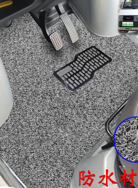 五菱新能源快递车E10ev前排脚垫派迪迷你卡大力牛魔王D02D05电车