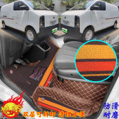 江铃金琥EV70汽车全包围脚垫E路顺V6新能源纯电动面包车金琥EV48