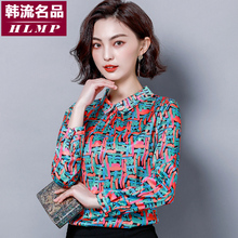 女士遮肚子打底衫 女 雪纺衫 印花真丝上衣娃娃领桑蚕丝衬衫 春季 长袖