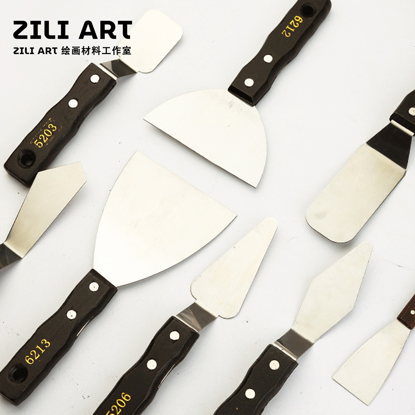 油画刮刀  艺术家级调色刀刮铲刀黑色金属高级绘画刀大宽刮刀ZILI,文具电教/文化用品/商务用品,油画刀,淘宝优惠券,粉丝福利购,淘宝优惠卷