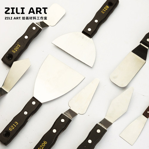 卫庄艺术家级油画刀调色刮刀