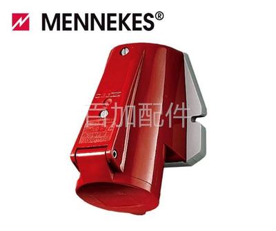 （议价）曼奈柯斯MENNEKES TYP27004 27008工业明装插座 TYP27002