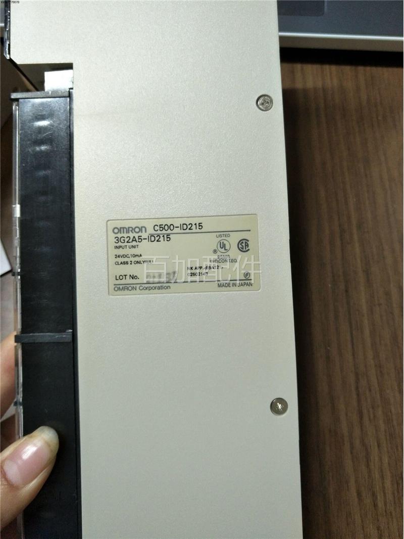 （议价）欧姆龙PLC模块 C500-ID215 3G2A5-ID215-封面