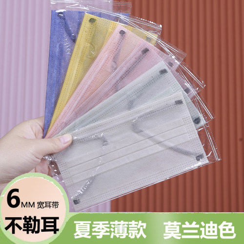 莫兰迪色口罩一次性超薄二层夏季