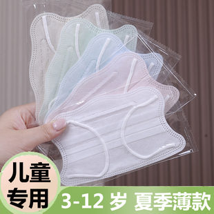 6岁学生专用8到12岁男孩2024新薄款 儿童口罩一次性女童宝宝夏季