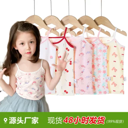 Y夏季新款纯棉女童吊带女宝宝卡通打底背心 中大童护肚内衣家居服