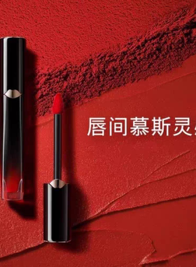 卡姿兰绒感慕斯唇釉大牌丝绒唇彩06悸动暖枫口红哑光唇蜜专柜正品