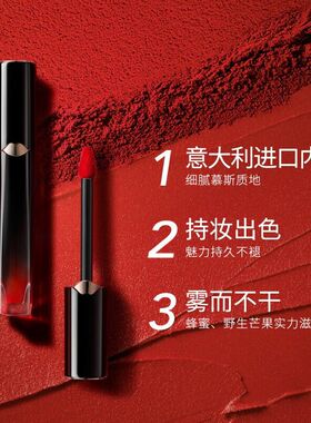 卡姿兰唇釉口红大牌正品绒感慕斯哑光唇蜜不掉色不沾杯不脱妆学生
