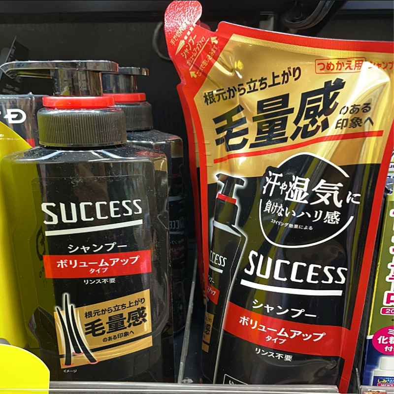 日本kao花王success去油防脱丰盈蓬松提升发量感无硅洗发水350ml