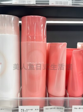 沙龙造型适合卷发短发刘海高颅顶