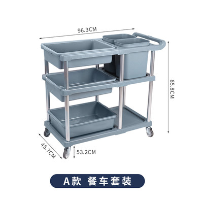 收碗车收餐车商用收台圾挂桶饭店餐厅酒店三层小推车万向轮送餐车