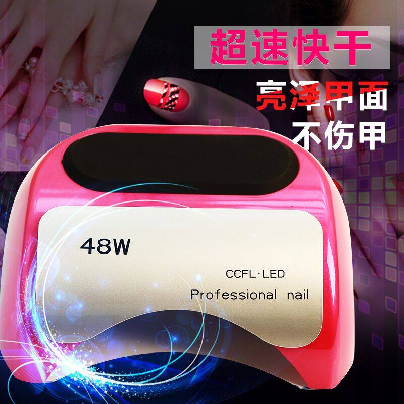 美甲工具指甲油胶48W自动感应定时两用LED光疗灯快速迷你烘干烤箱