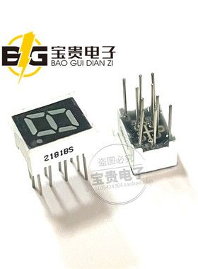 数码管一位0.28英寸 2181AS共阴/BS共阳8脚/10脚7.4X10X6高亮红绿