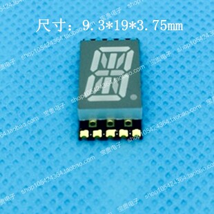 0.4英寸贴片 共阳 管一位 共阴 数码 黄绿色 4011高亮 米字型 红