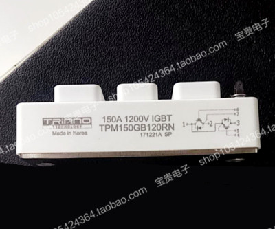 全新 TPM100GB120RN 100A 1200V RINNO 特瑞诺 可代替FF100R12KT4