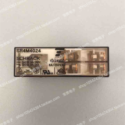 schrack泰科继电器
