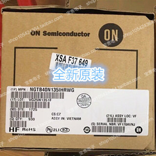 80A 单管 IGBT NGTB40N135IHRWG 1350V 247 全新原装