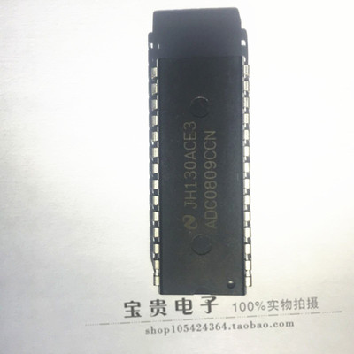 ADC0809CN DIP-28 全新原装 进口  国半 模数转换芯片  IC