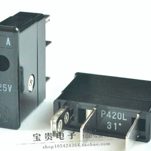 P420L 全新原装 FUSE 2.0A DAITO 进口现货 日本大东保险丝
