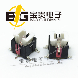 贴片按键 轻触开关6 6X6按键 6带红灯LED贴片开关 按钮 复位开关