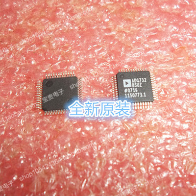 ADG732BSUZ QFP-48 ADG732BSUZ 模拟开关, 单 32:1, 3 V 5 V电源