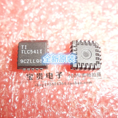 全新原装TI  11输入通道  TLC541IFNR PLCC-20  8位串行A/D转换器