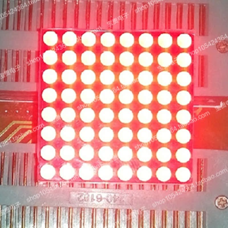 点阵模块LED 1088BS共阳 F3点阵 全透明 8*8 共阳高亮红