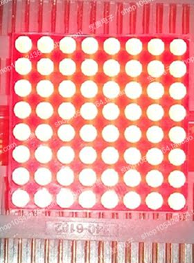 点阵模块LED 1088BS共阳 F3点阵 全透明 8*8 共阳高亮红