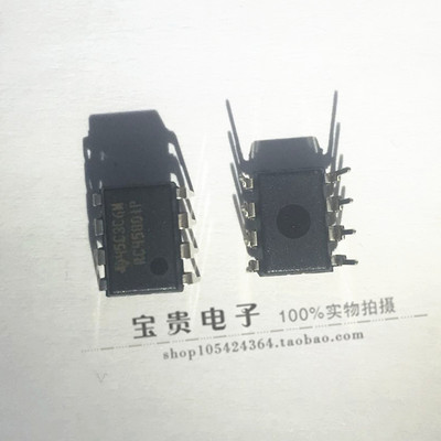 RC4580IP DIP-8 全新原装  德州 运算放大器 原装进口