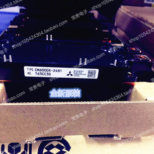 三菱 CM600DX Mitsubishi 全新原装 功率模块 24S1 大功率IGBT