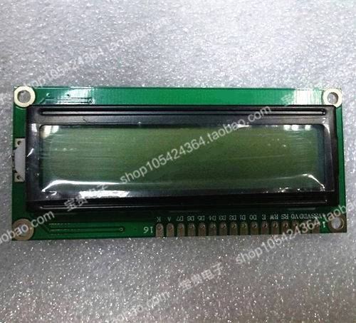 液晶屏 LCD1602A 液晶模块 灰屏 白底黑字 5V  全新优质