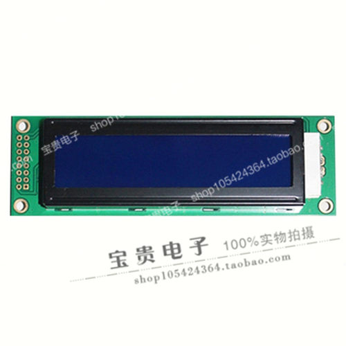 液晶屏 LCD2002 液晶模块 尺寸20*2字符  蓝屏/ 黄绿屏 全新优质