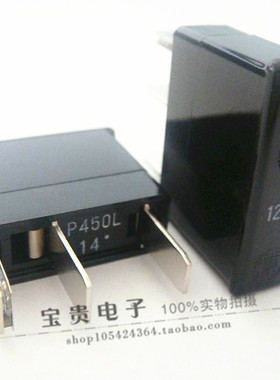 P450L 5A 125V 发那科 FANUC 全新原进口 日本大东保险丝 DAITO