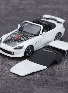 MH 1:64 本田S2000 Type S 挂卡版 白色 合金车模