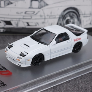 ATS 1:64 马自达RX7 FC3S 头文字D 高桥凉介 可翻灯 合金汽车模型
