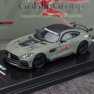 INNO 1:64 奔驰AMG GT 达尔文改装 PRO 合金汽车模型