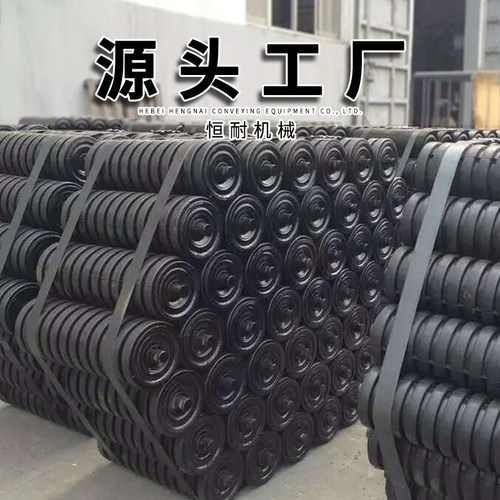 专业生产橡胶89*305减震缓冲托辊