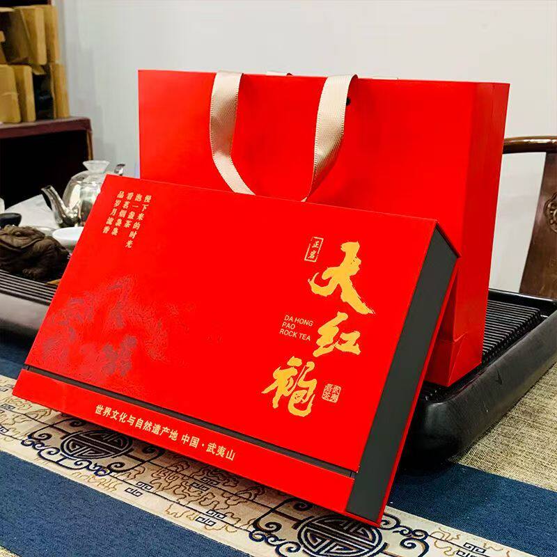 福建武夷山正岩大红袍礼盒装浓香型茶叶独立小包装乌龙茶茶叶送礼