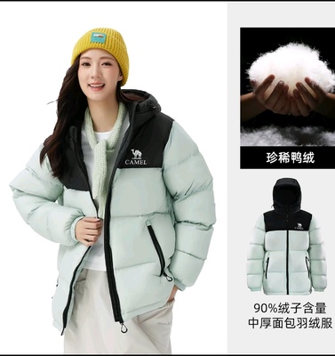 骆驼羽绒服男女冬季2025新款加厚保暖短款面包服情侣男装外套棉袄