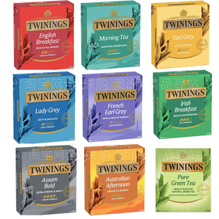 澳洲Twinings川宁英式早餐茶阿萨姆红茶伯爵茶柠檬香草茶袋100袋