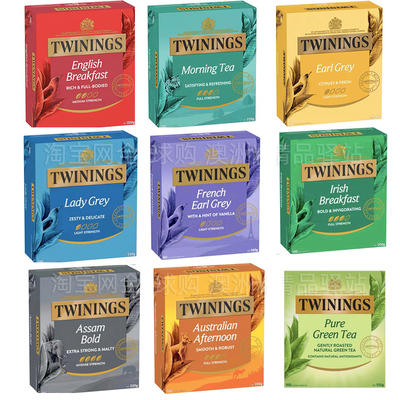 澳洲Twinings川宁英式早餐茶阿萨姆红茶伯爵茶柠檬香草茶袋100袋