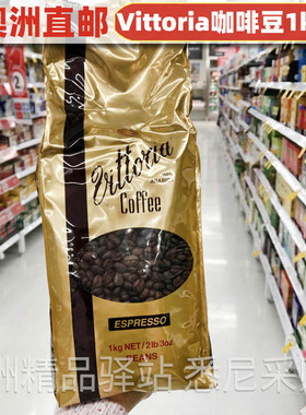 澳洲代购vittoria Coffee Beans维多利亚阿拉比卡浓香型咖啡豆1kg