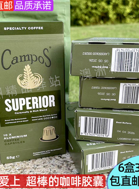 澳洲原装直邮Campos Superior Blend醇香浓郁胶囊咖啡10粒