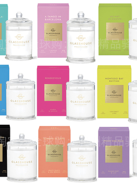 澳洲直邮Glasshouse香薰蜡烛家居扩香香氛生日礼物伴手礼380g