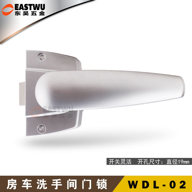房车改装配件 房车洗手间厕所卫生间门锁 旅行车餐车游艇单点门锁在类目 基础建材, 家用五金, 锁具, 家具锁中 - 来自Buy2taobao.com提供专业的淘宝代购服务