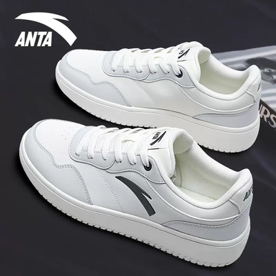 安踏官网新款平板男鞋透气旗舰店