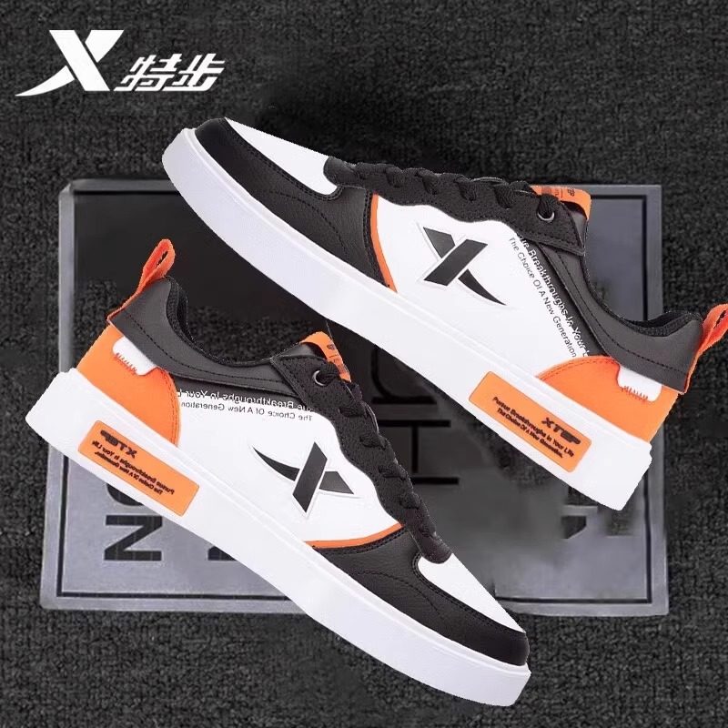 特步板鞋皮面男鞋2025新款秋冬男士白色休闲鞋子平板旗舰店运动鞋,运动鞋new,板鞋,淘宝优惠券,粉丝福利购,淘宝优惠卷